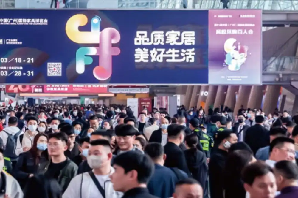 Feira Internacional de Móveis da China-ciff